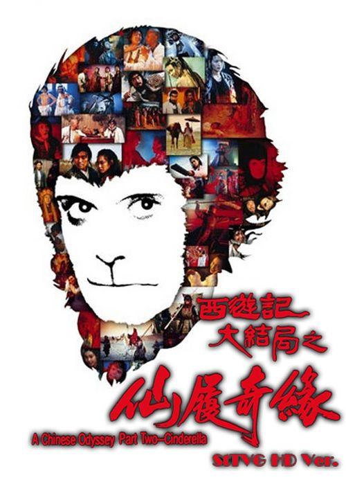 不动产证权利性质 出让